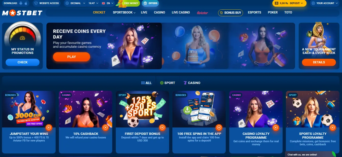 mostbet bonuses